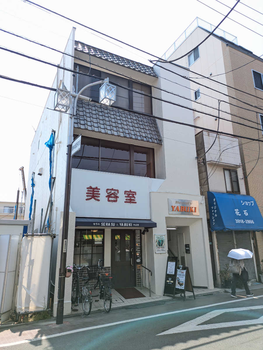 v20260522150901/fresh/building/J00100640233_9
