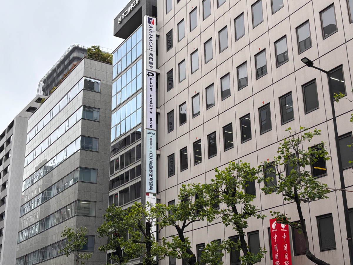 v20260523150636/fresh/building/J00100396339_14