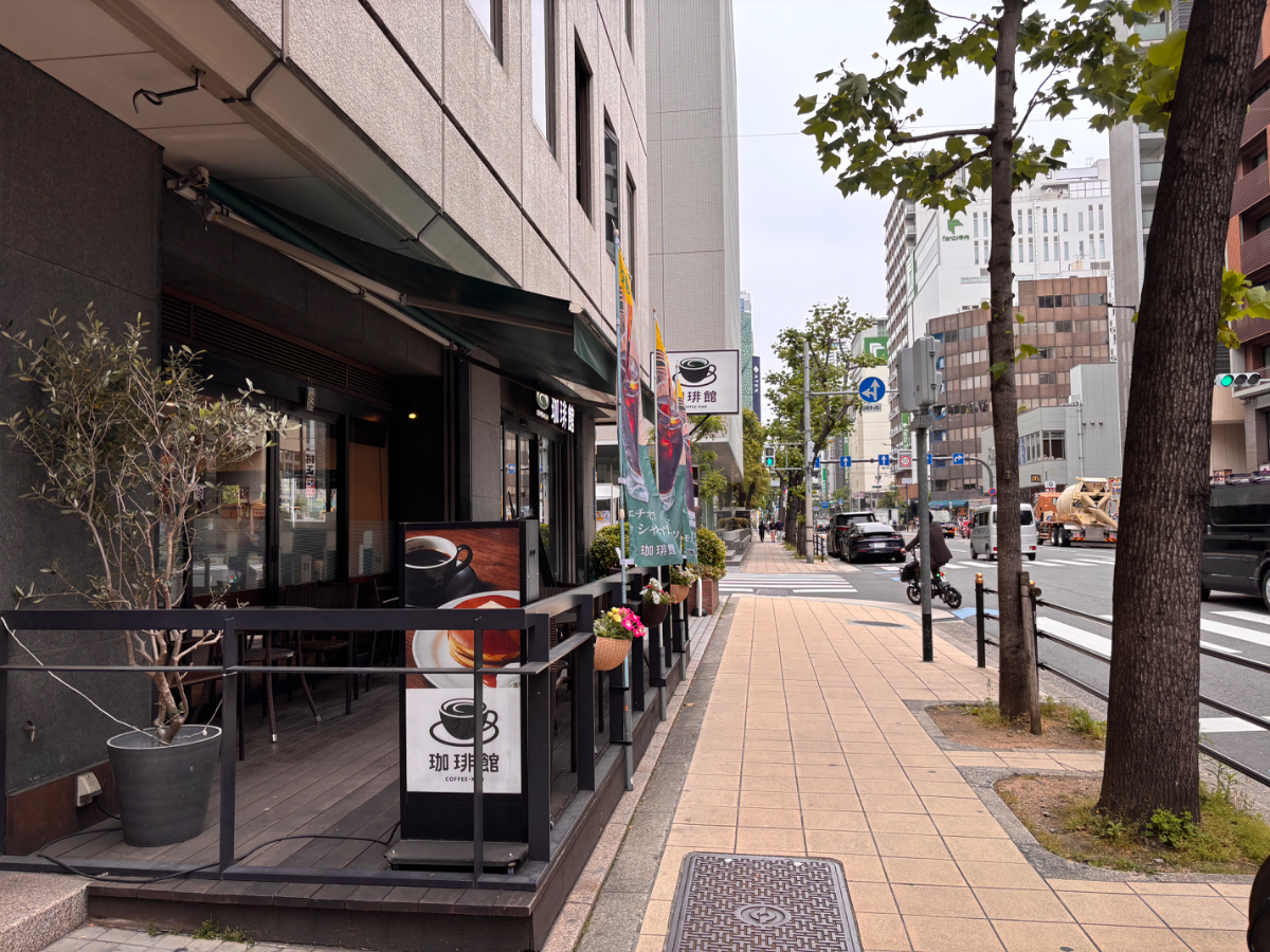 v20260523150636/fresh/building/J00100396339_2