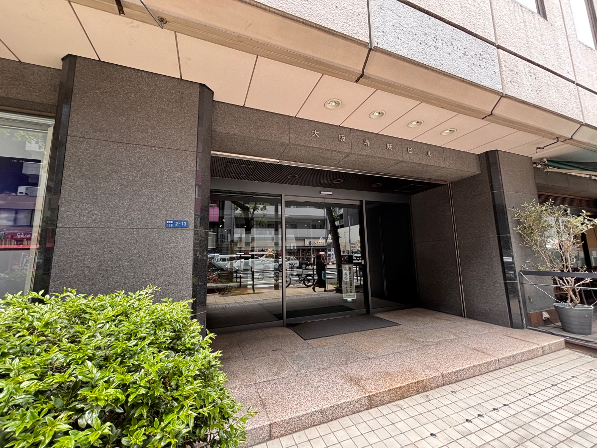 v20260523150636/fresh/building/J00100396339_3