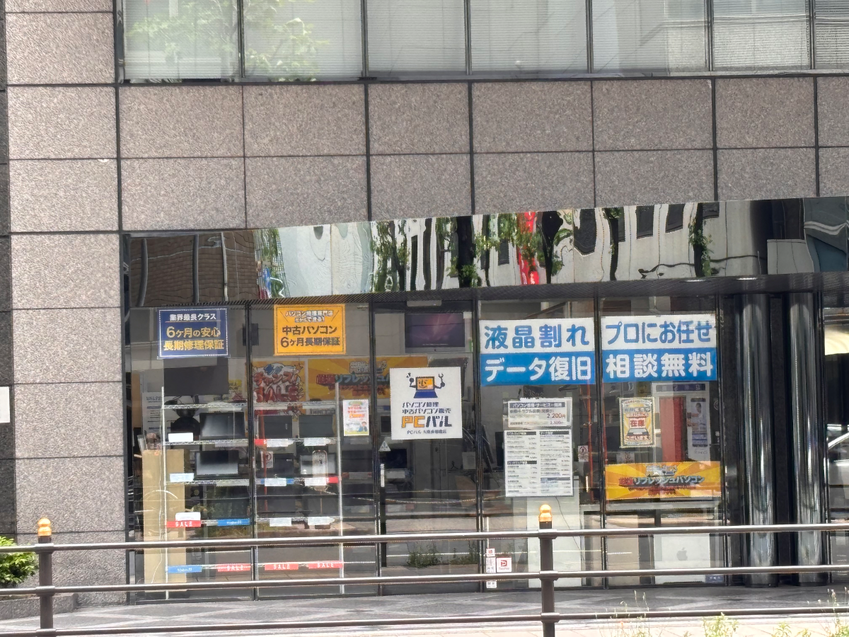 v20260523150636/fresh/building/J00100396751_10