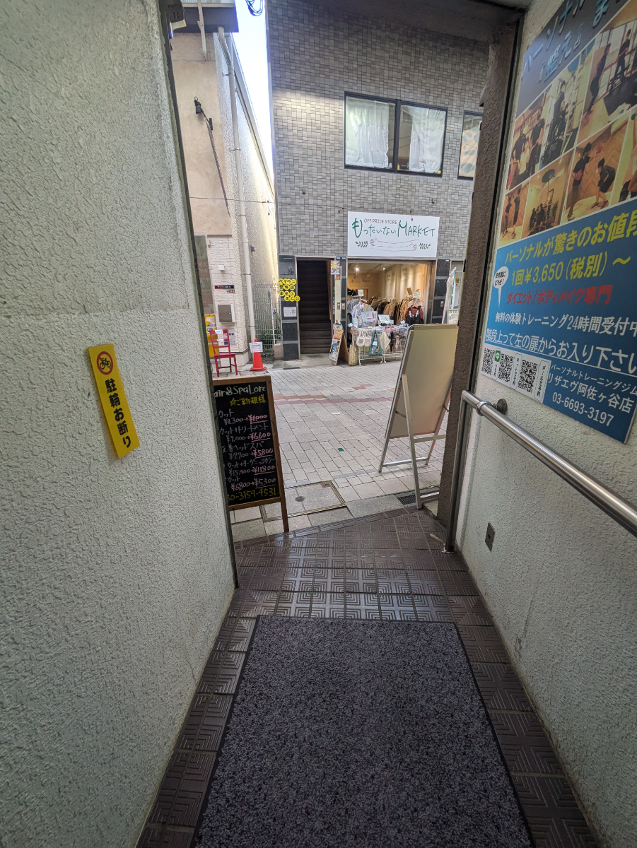 v20260524150635/fresh/building/J00100358142_10