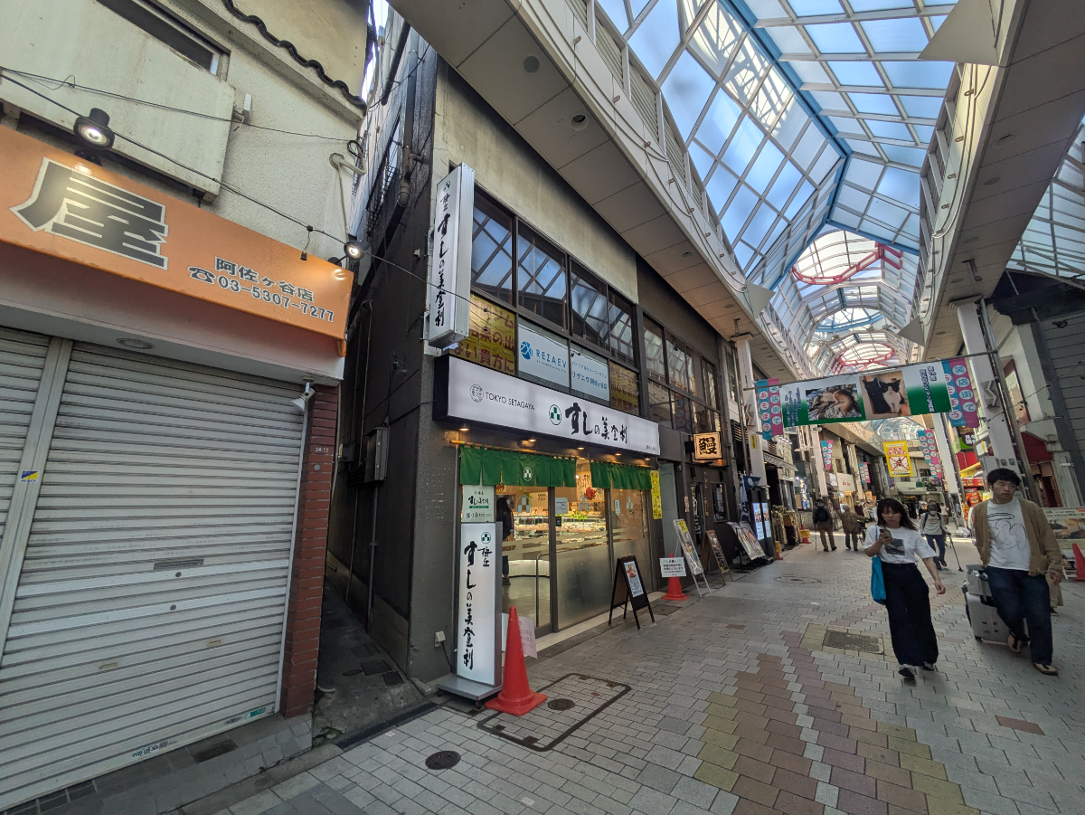 v20260524150635/fresh/building/J00100358142_13