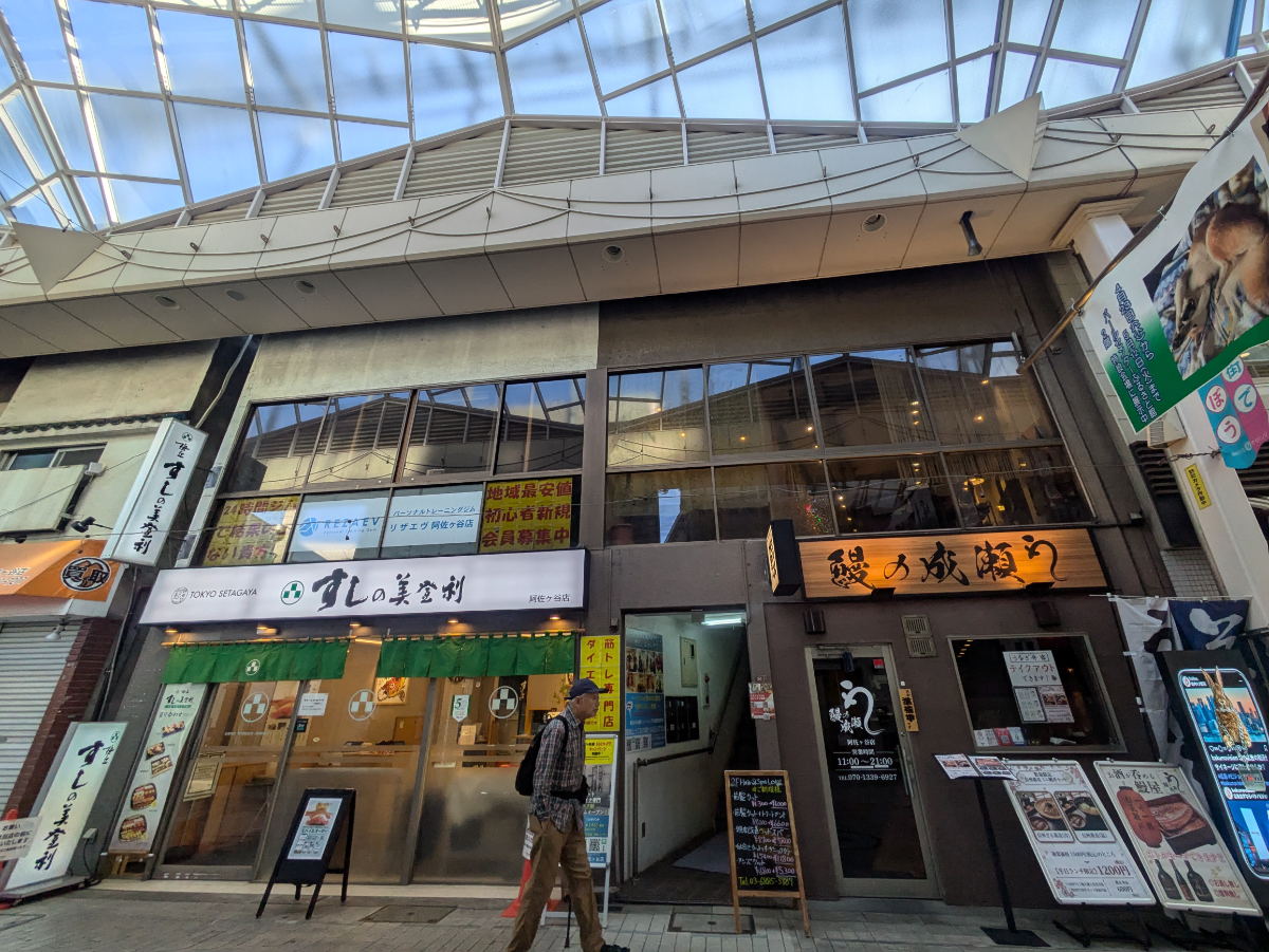 v20260524150635/fresh/building/J00100358142_6