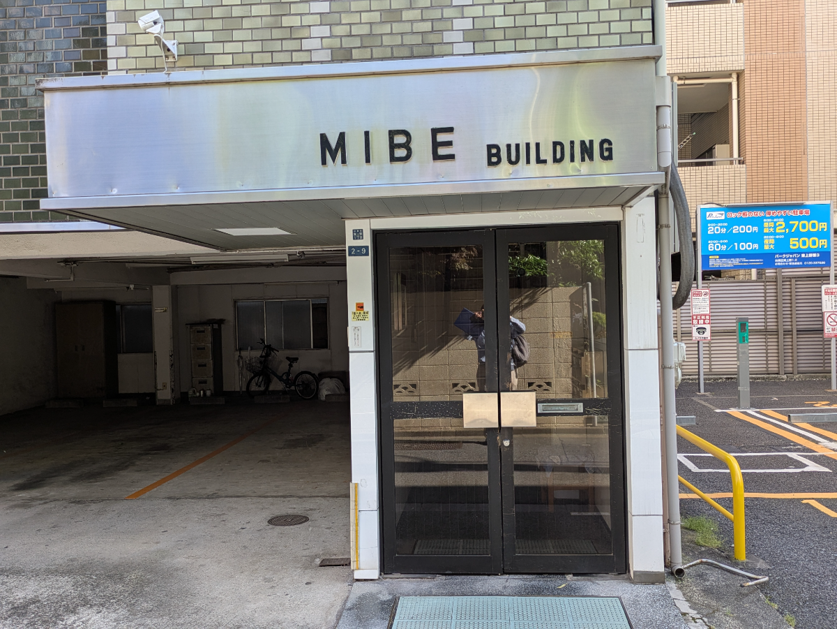v20260524150635/fresh/building/J00100636398_3