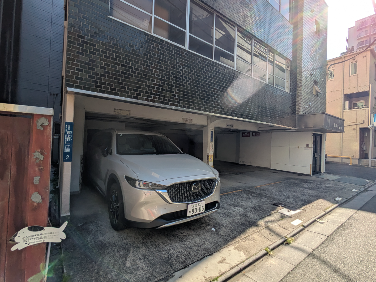 v20260524150635/fresh/building/J00100636398_7