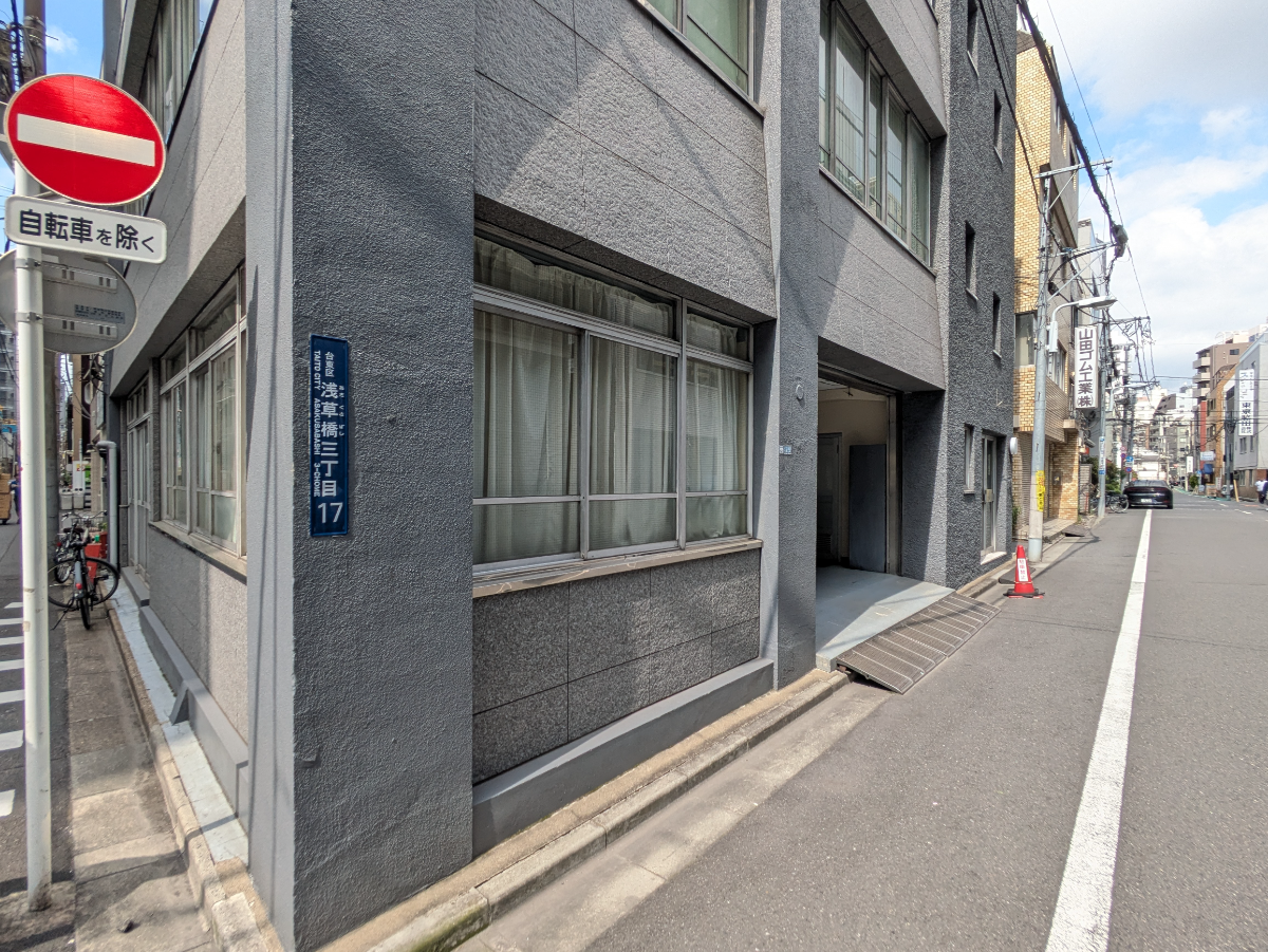v20260524150635/fresh/building/J00100636413_12