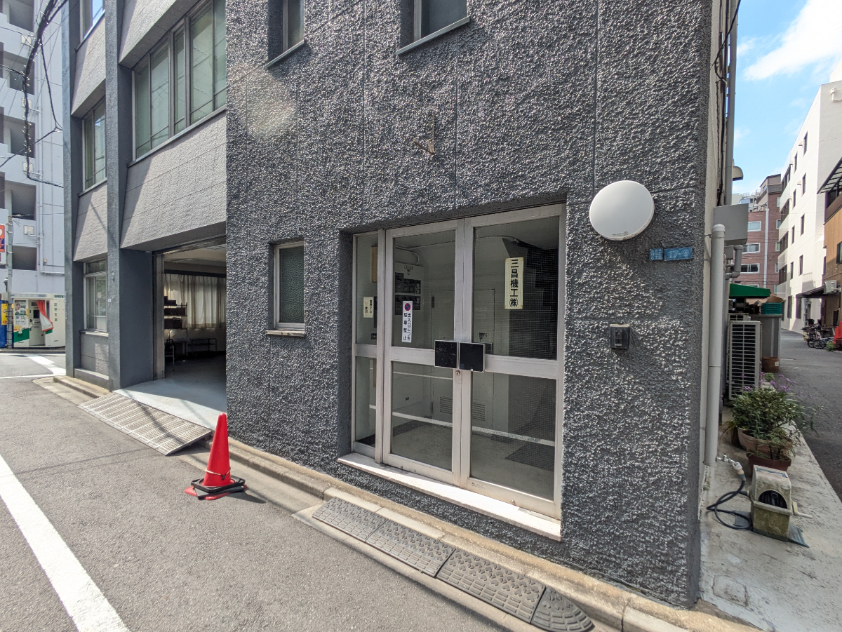 v20260524150635/fresh/building/J00100636413_3