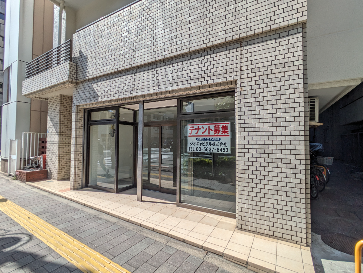 v20260524150635/fresh/building/J00100636499_10