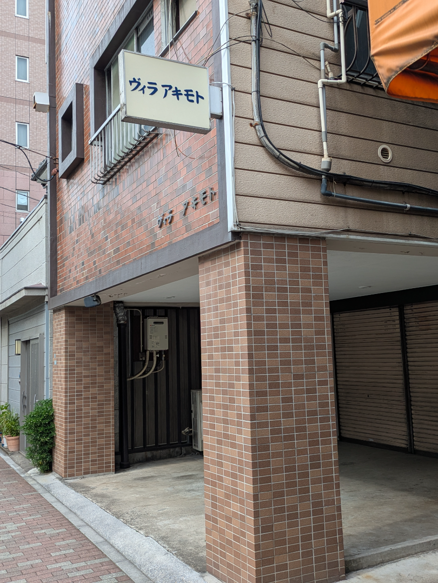 v20260524150635/fresh/building/J00100636666_3