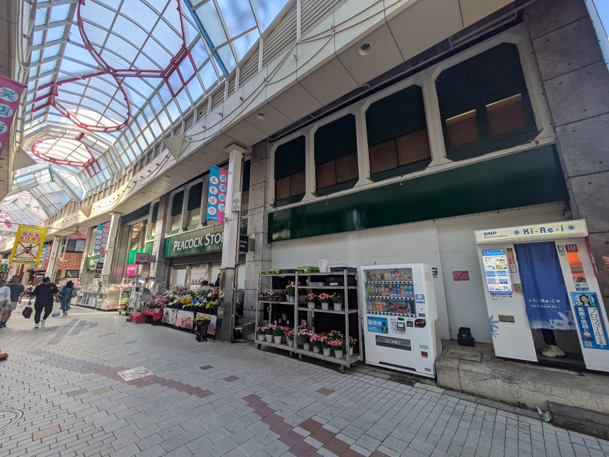 v20260524150635/fresh/building/J00100640369_1
