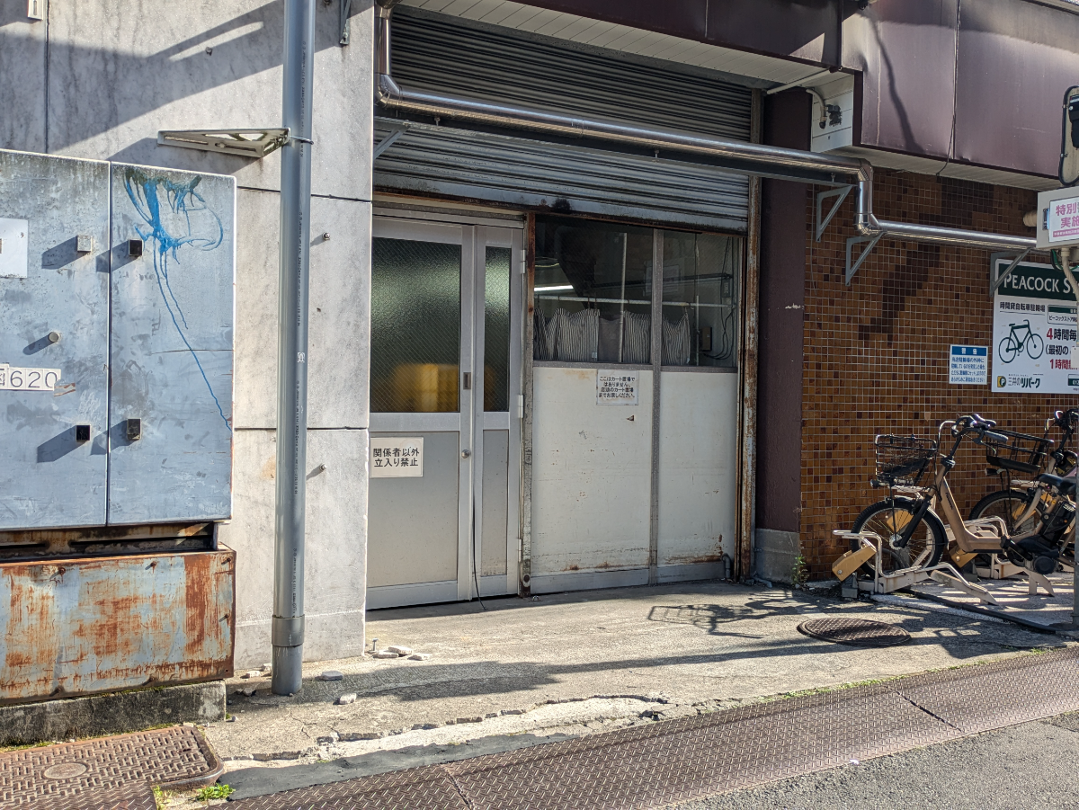 v20260524150635/fresh/building/J00100640369_3