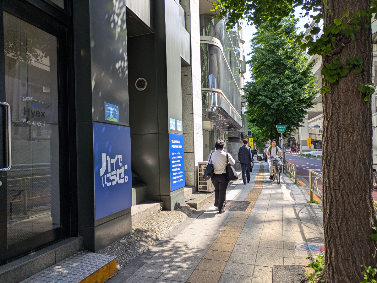 v20260525151010/fresh/building/J00100387572_13