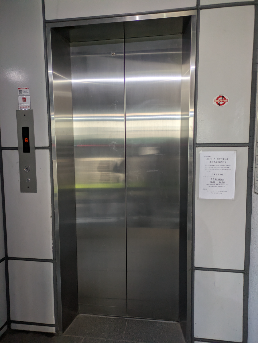 v20260525151010/fresh/building/J00100387572_4