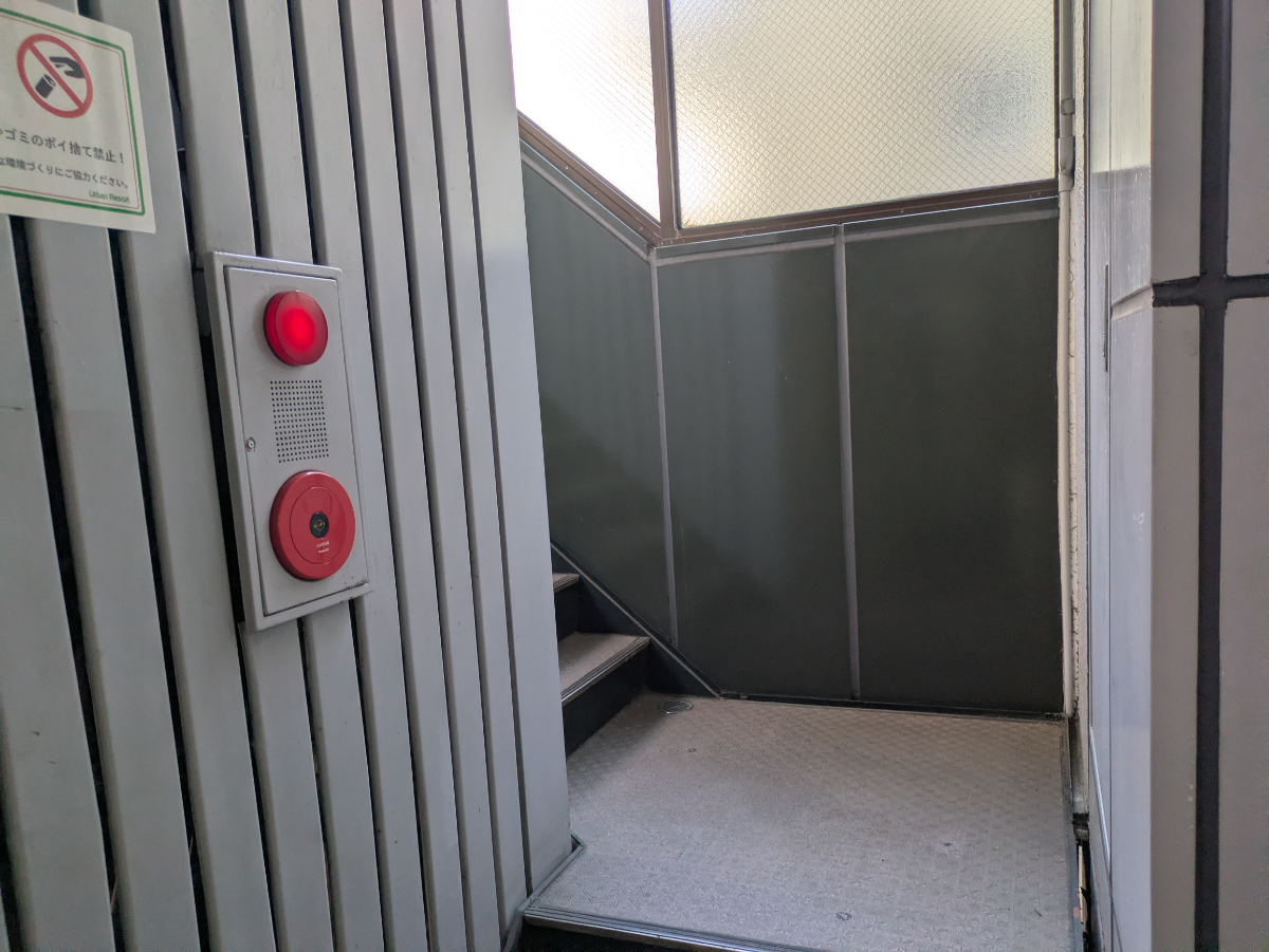 v20260525151010/fresh/building/J00100387572_7