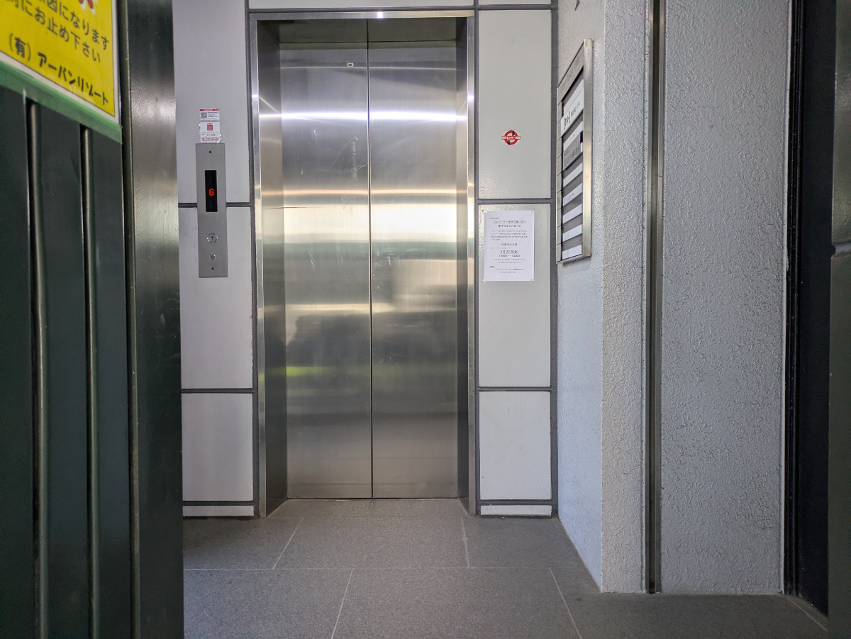 v20260525151010/fresh/building/J00100387572_8