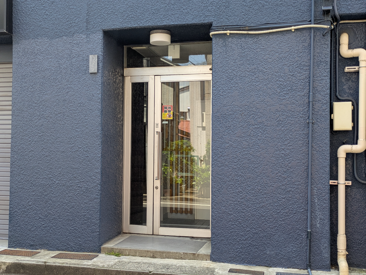 v20260525151010/fresh/building/J00100478443_3