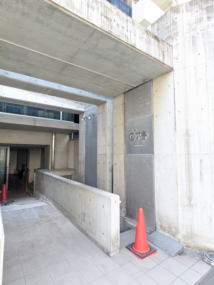 v20260525151010/fresh/building/J00100636077_6