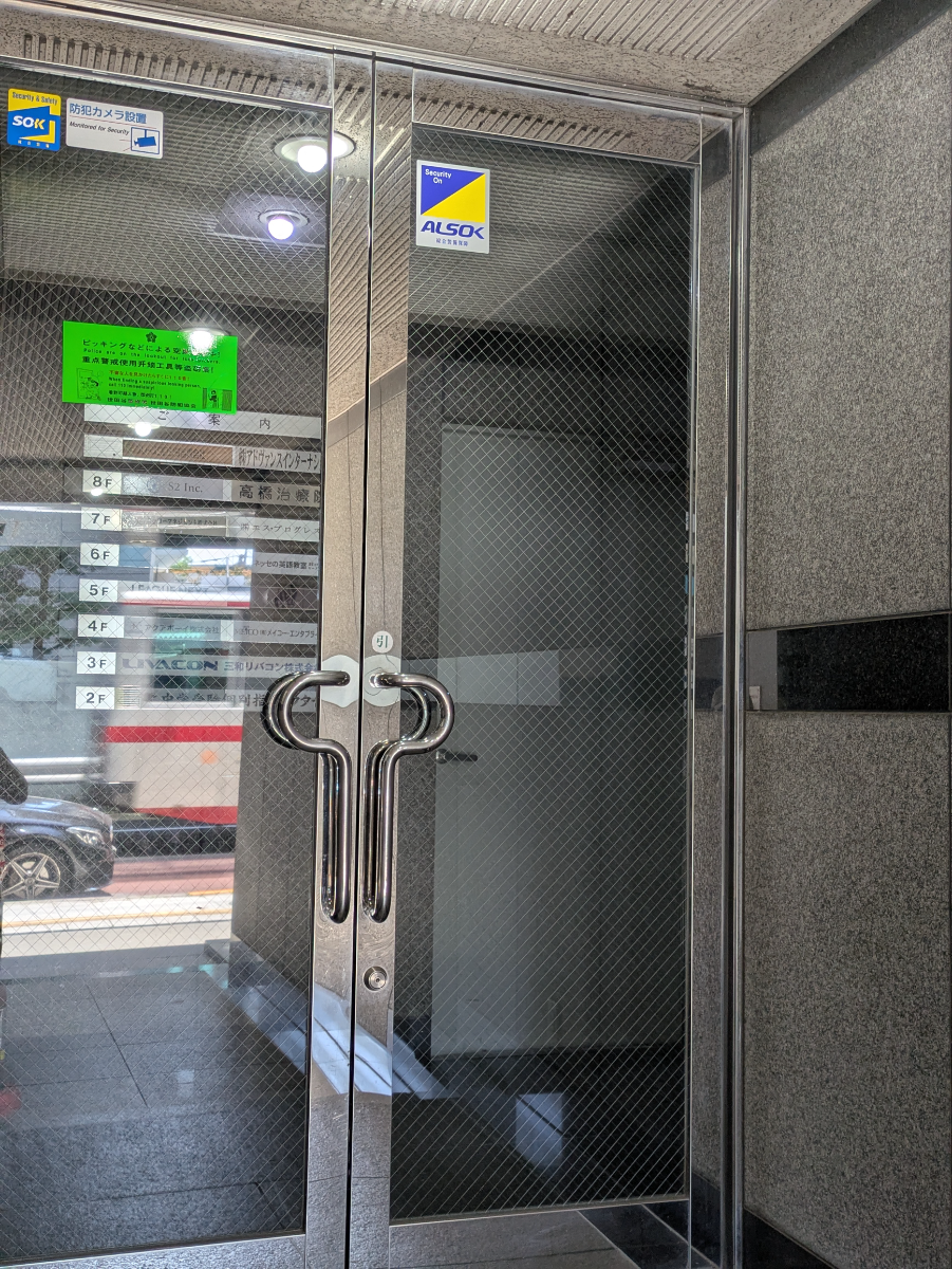 v20260526150858/fresh/building/J00100368770_19