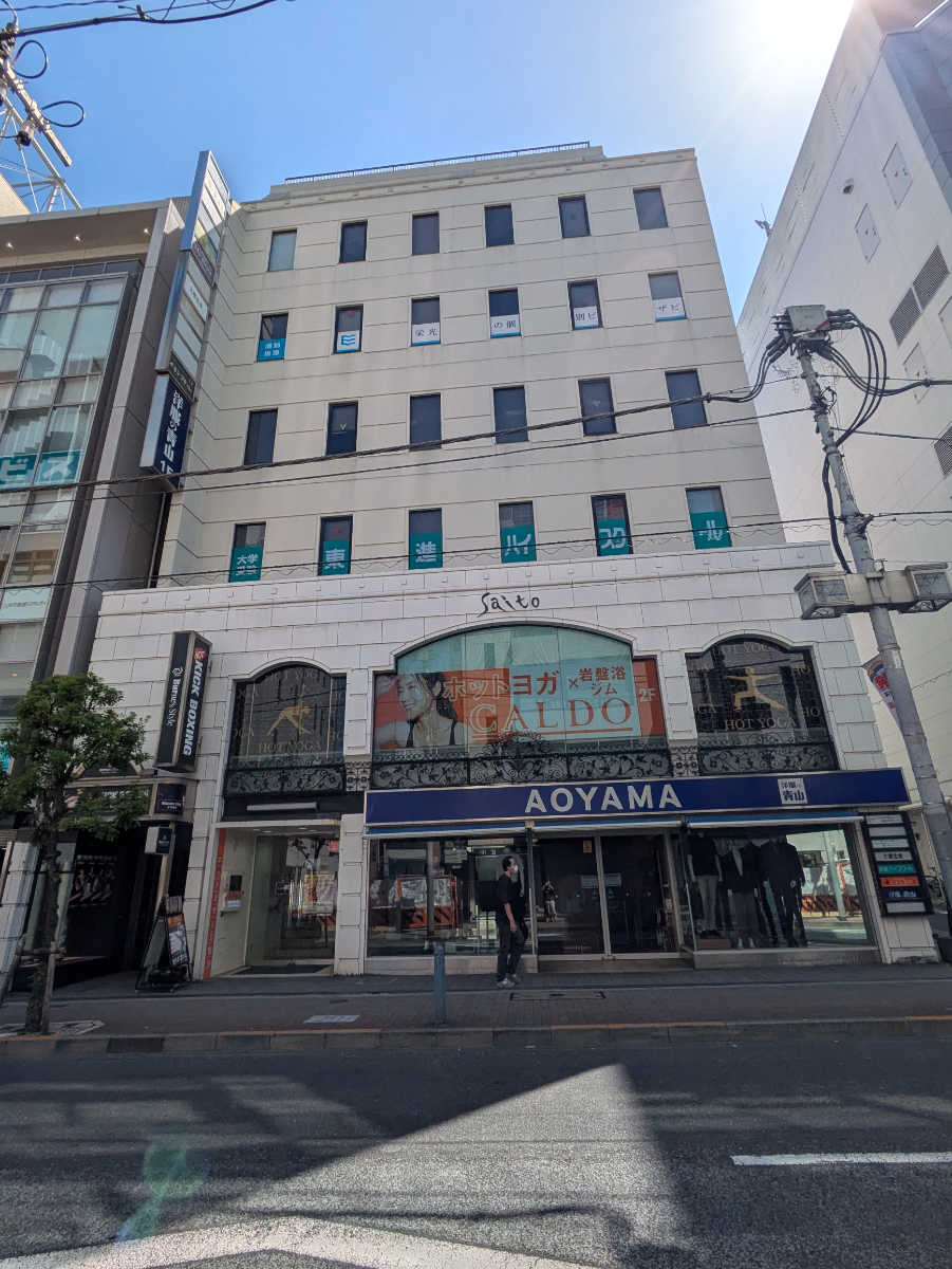v20260526150858/fresh/building/J00100379864_57