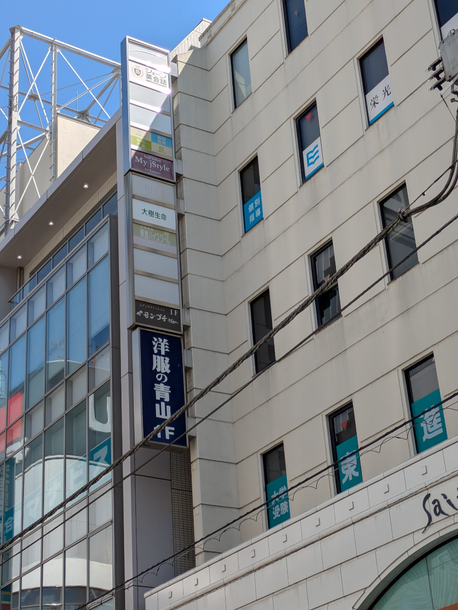 v20260526150858/fresh/building/J00100379864_58