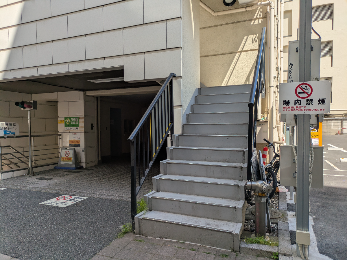 v20260526150858/fresh/building/J00100379864_59