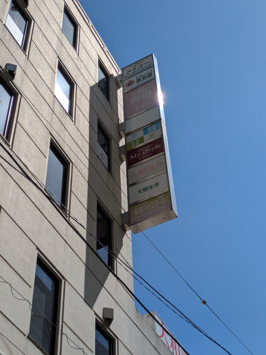 v20260526150858/fresh/building/J00100379864_61