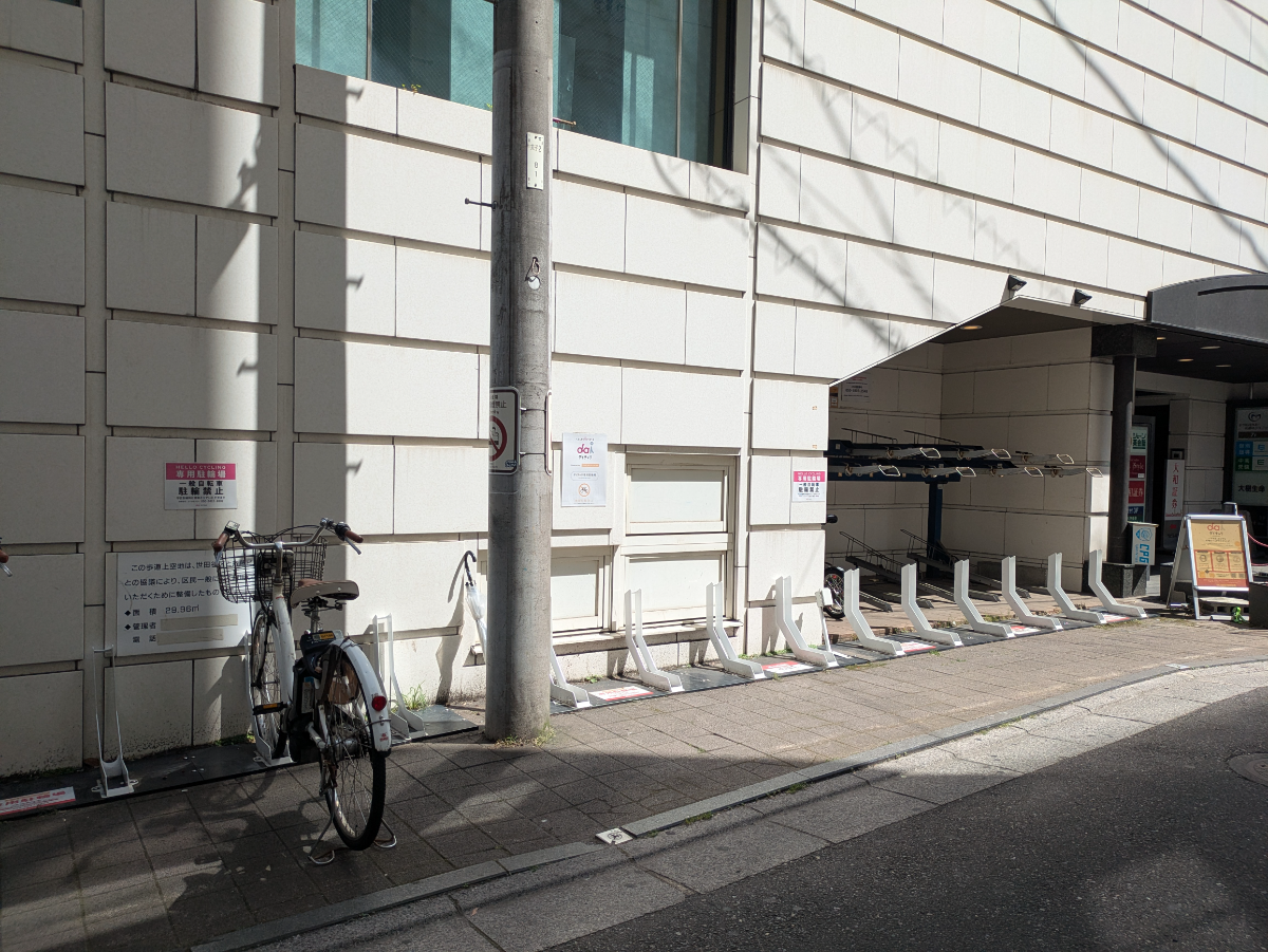 v20260526150858/fresh/building/J00100379864_62