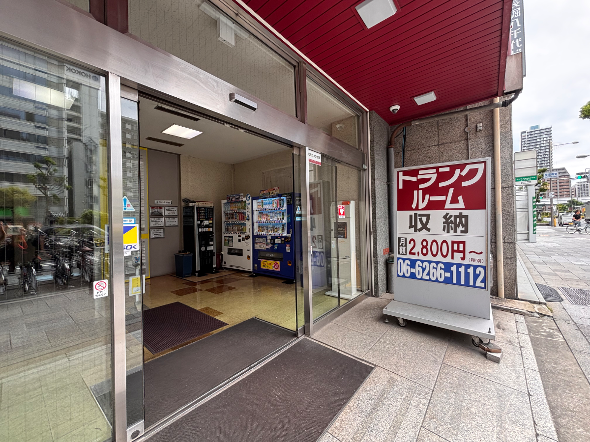 v20260526150858/fresh/building/J00100396754_7