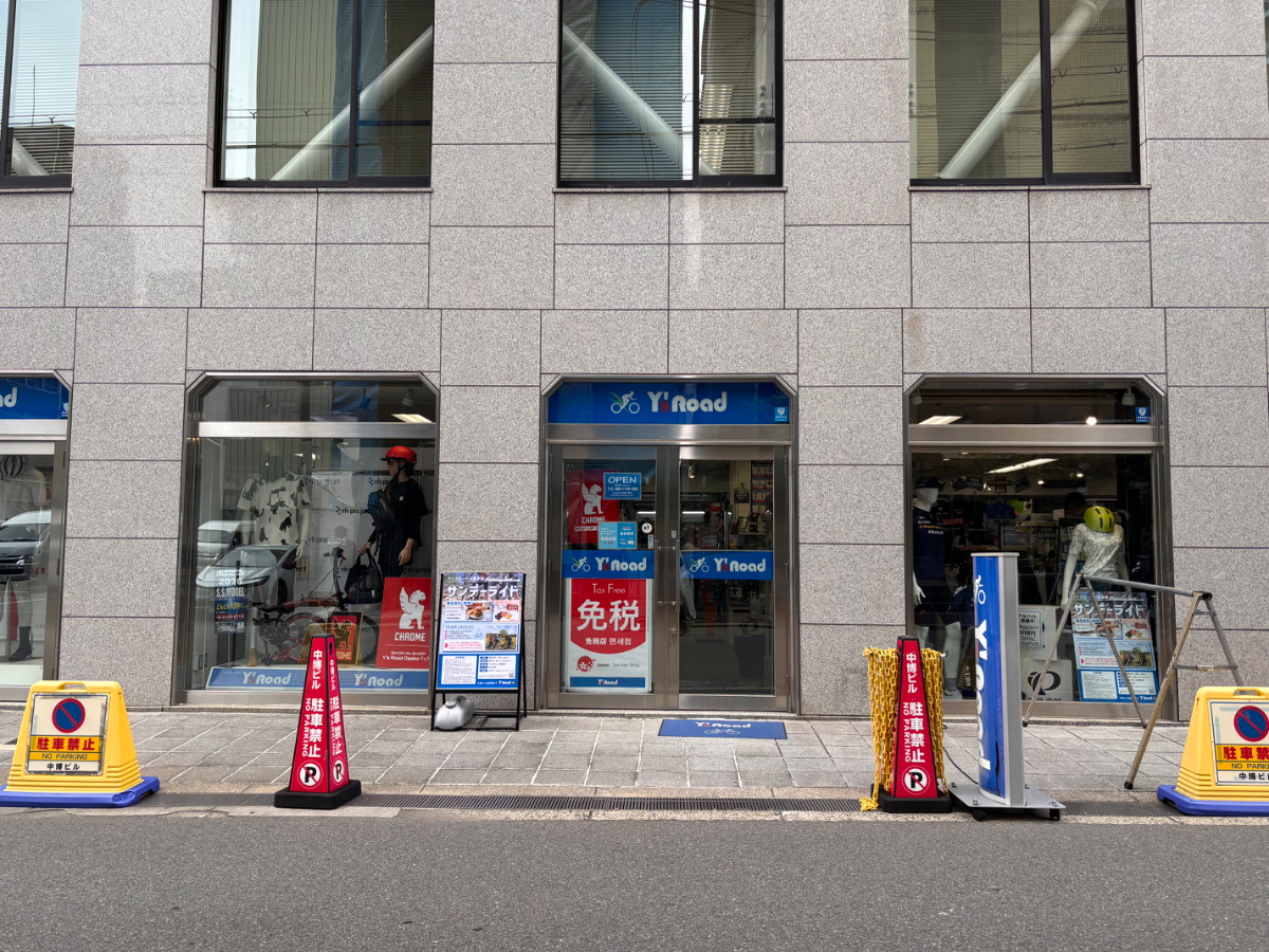 v20260526150858/fresh/building/J00100415974_12