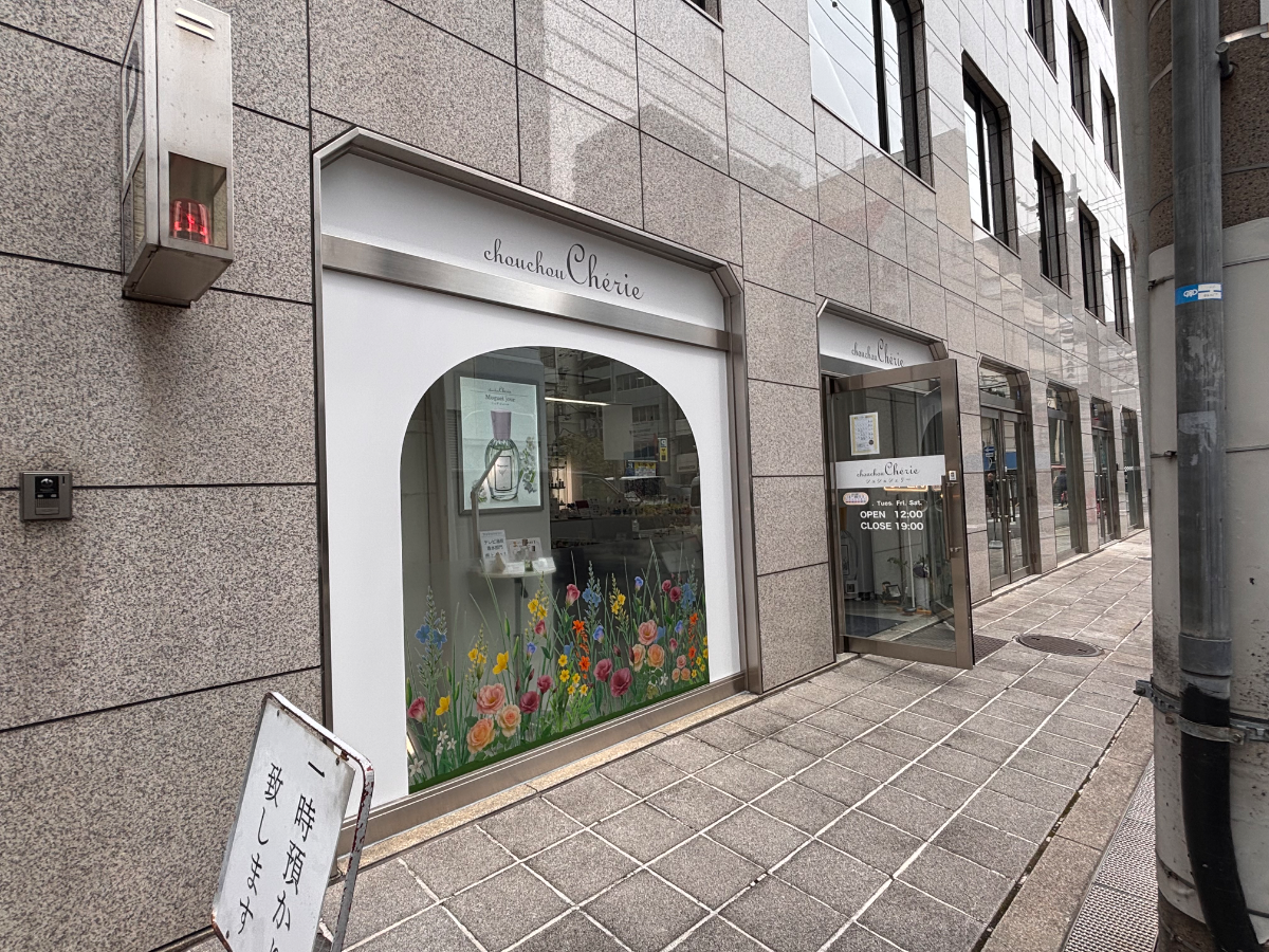 v20260526150858/fresh/building/J00100415974_14