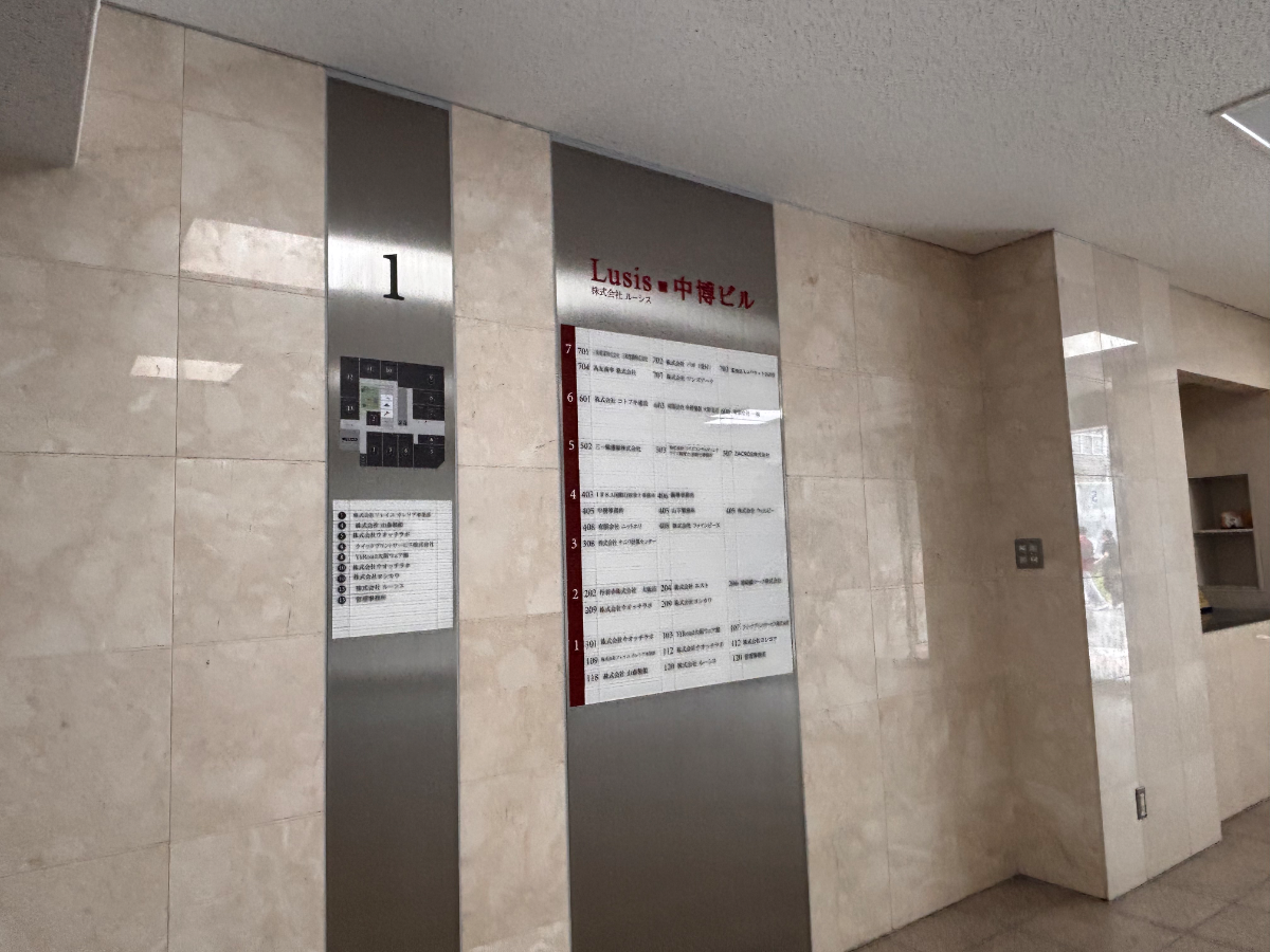 v20260526150858/fresh/building/J00100415974_67