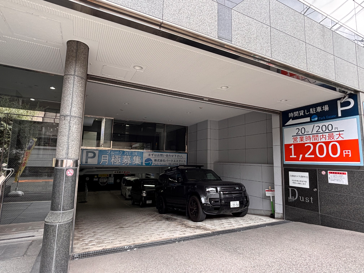 v20260526150858/fresh/building/J00100610571_11