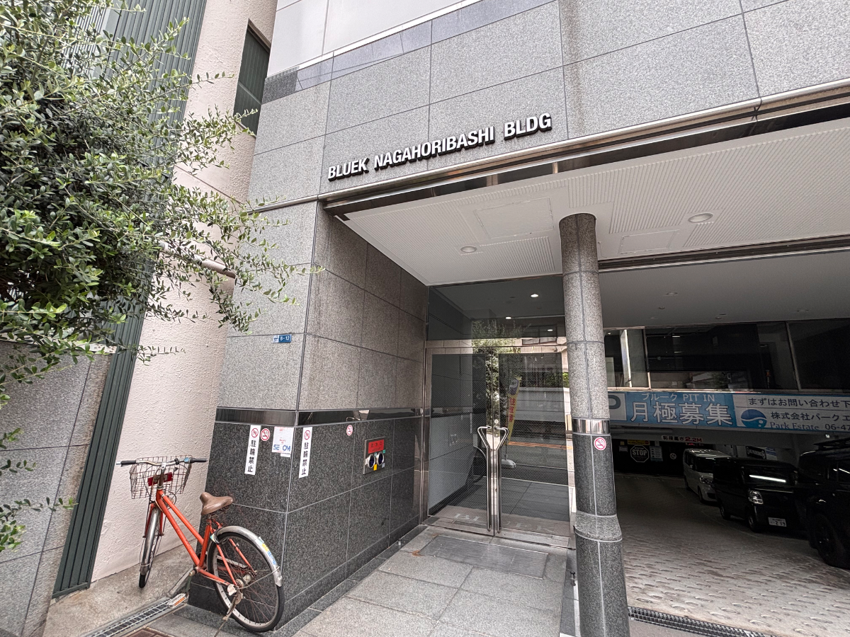 v20260526150858/fresh/building/J00100610571_3