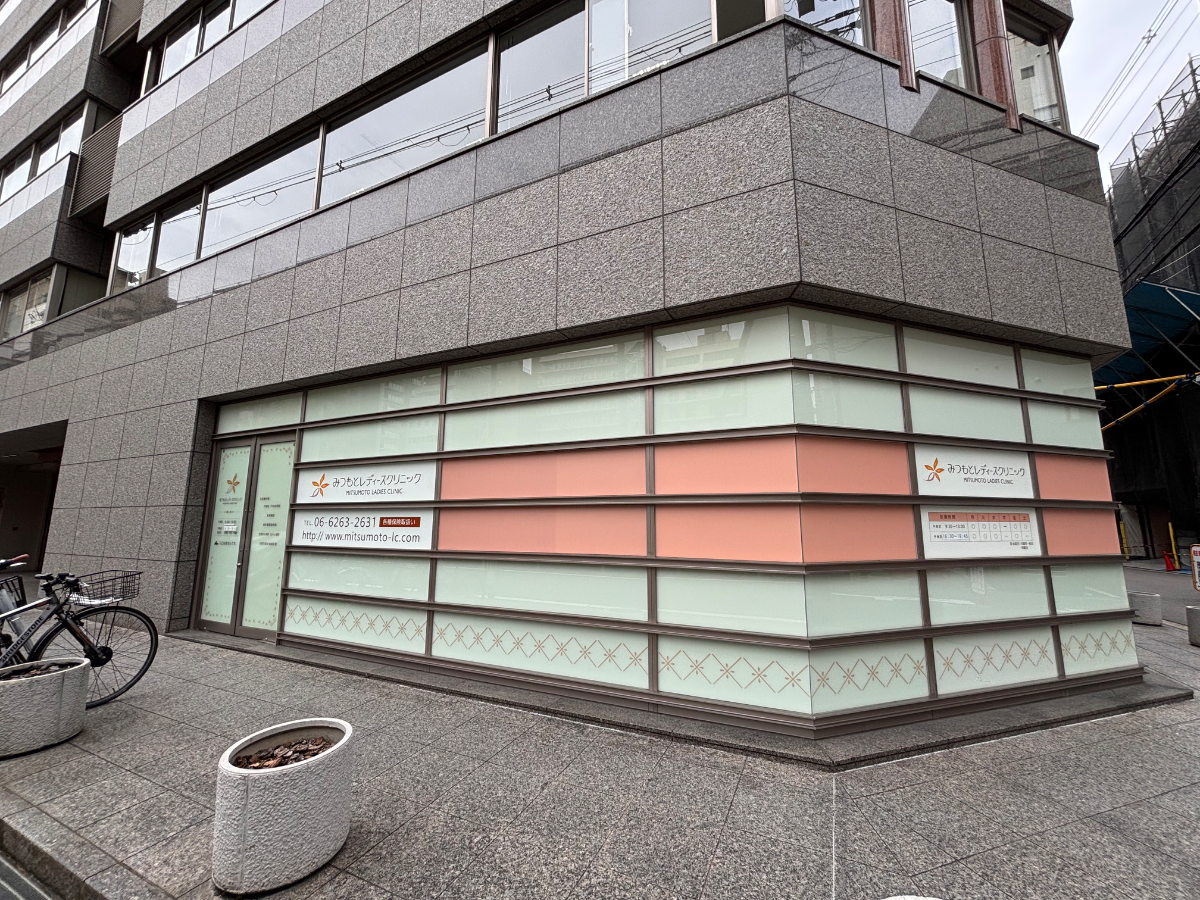 v20260526150858/fresh/building/J00100611903_11