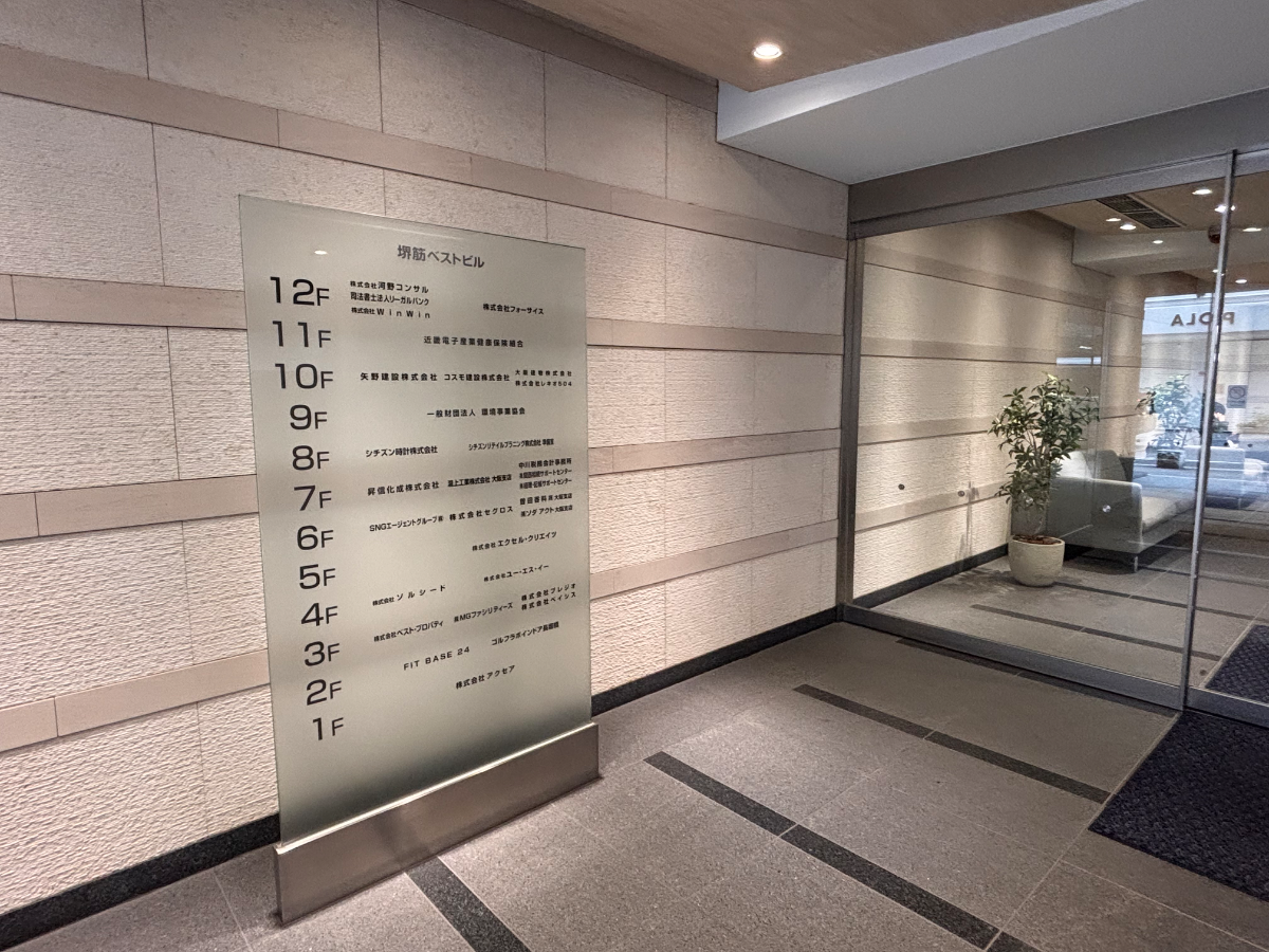 v20260526150858/fresh/building/J00100617582_67