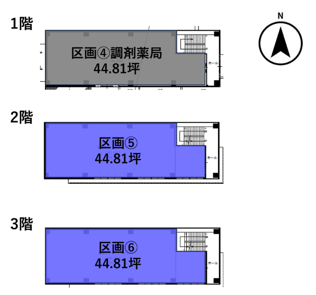 v20260526170855/fresh/room/H00103109390_1