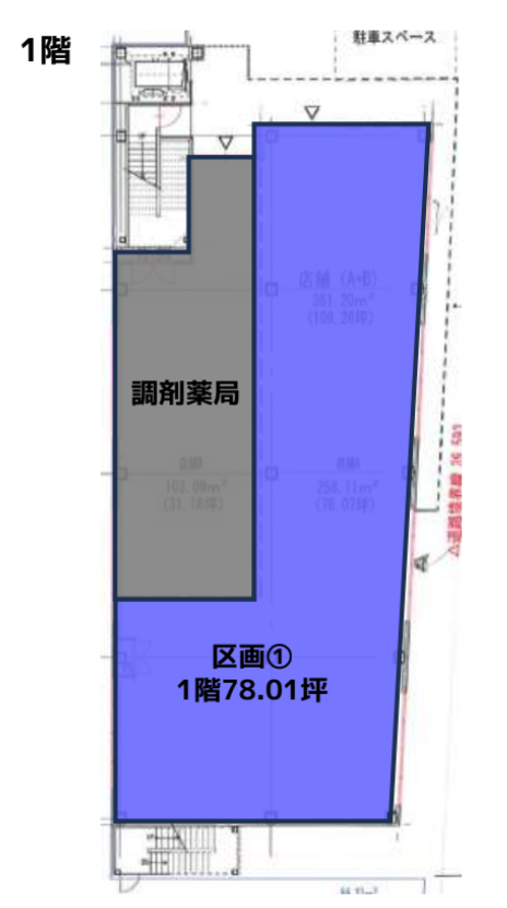 v20260526170855/fresh/room/H00103109410_1