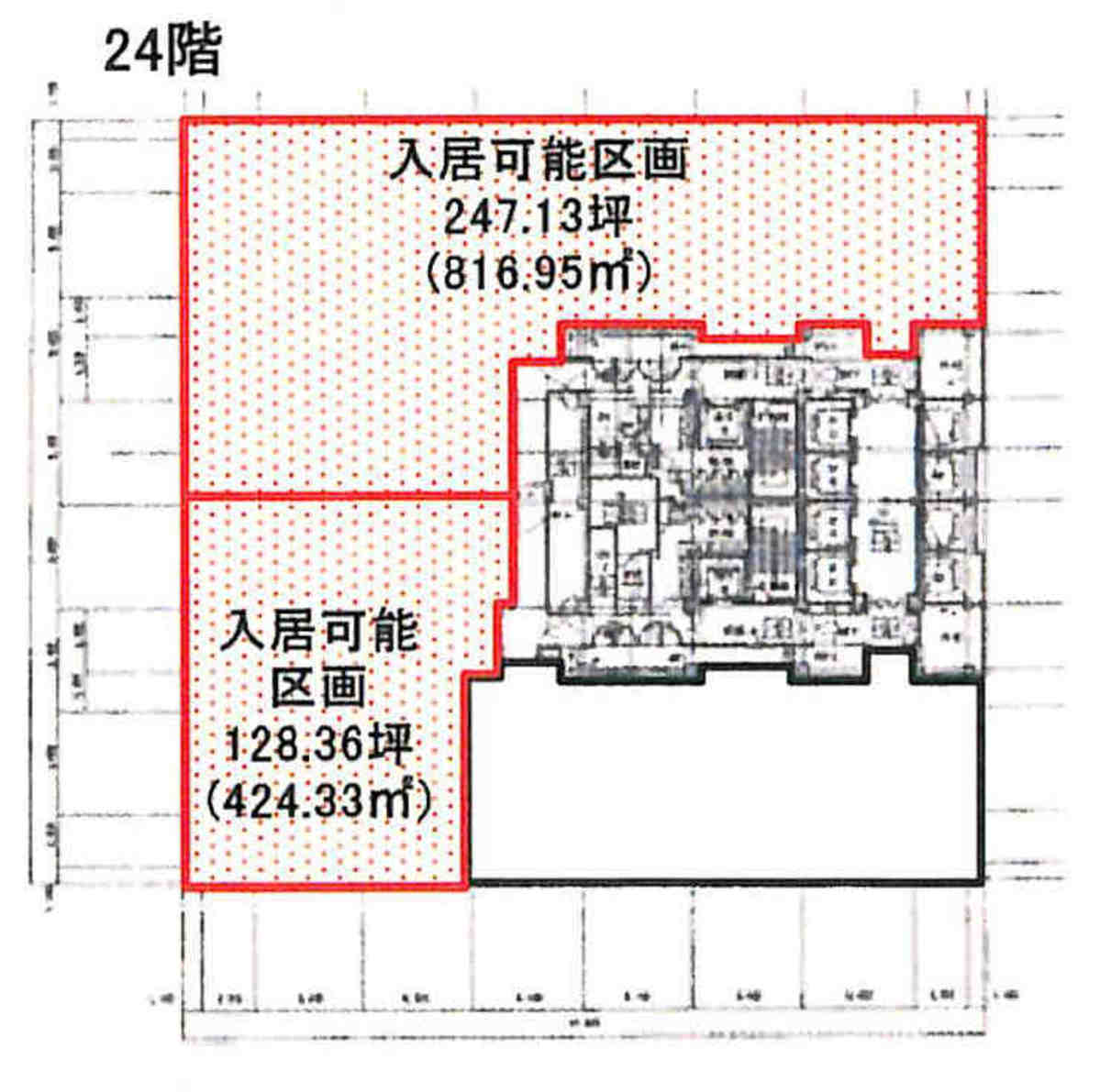 v20260526170855/fresh/room/J00101957235_1