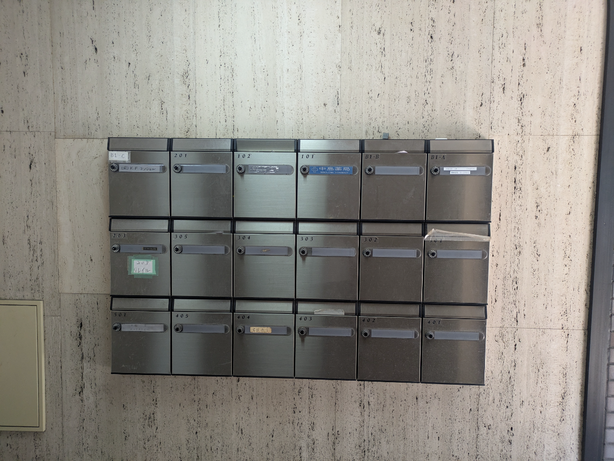 v20260527151126/fresh/building/J00100357847_10