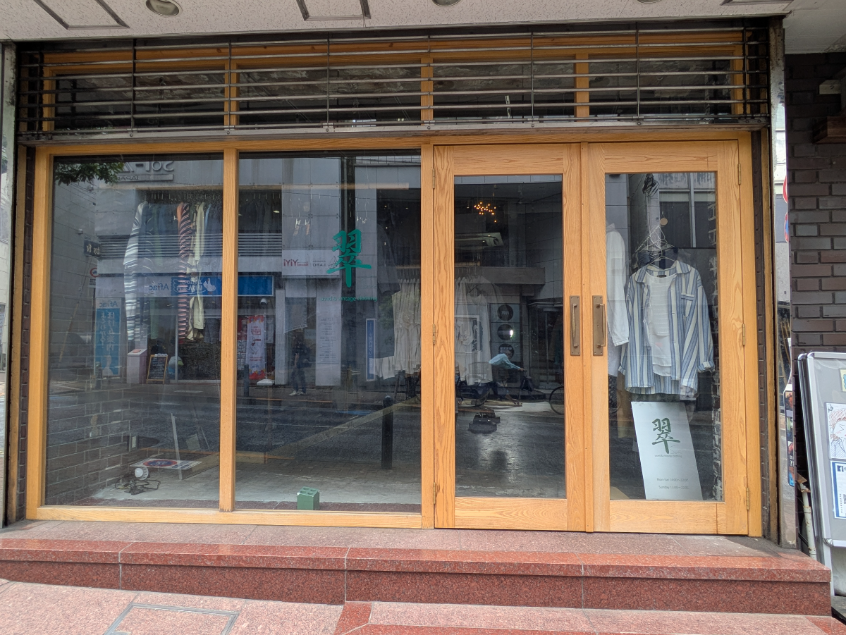 v20260527151126/fresh/building/J00100357847_13