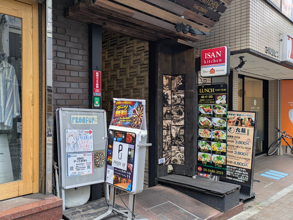 v20260527151126/fresh/building/J00100357847_15