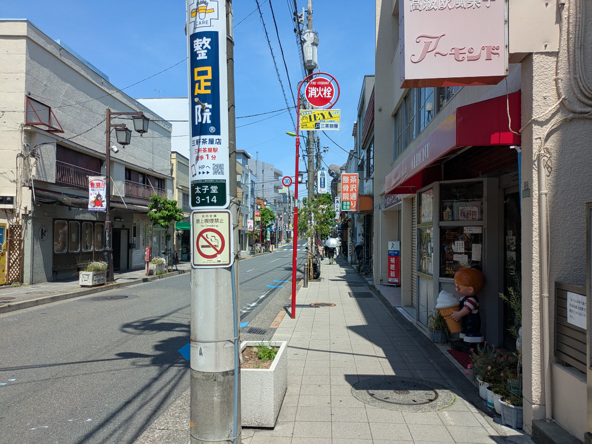 v20260527151126/fresh/building/J00100357945_13
