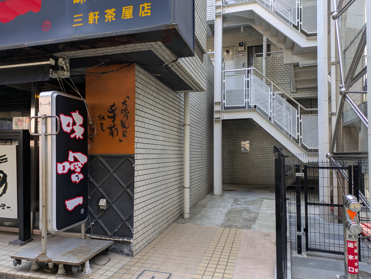 v20260527151126/fresh/building/J00100358770_11