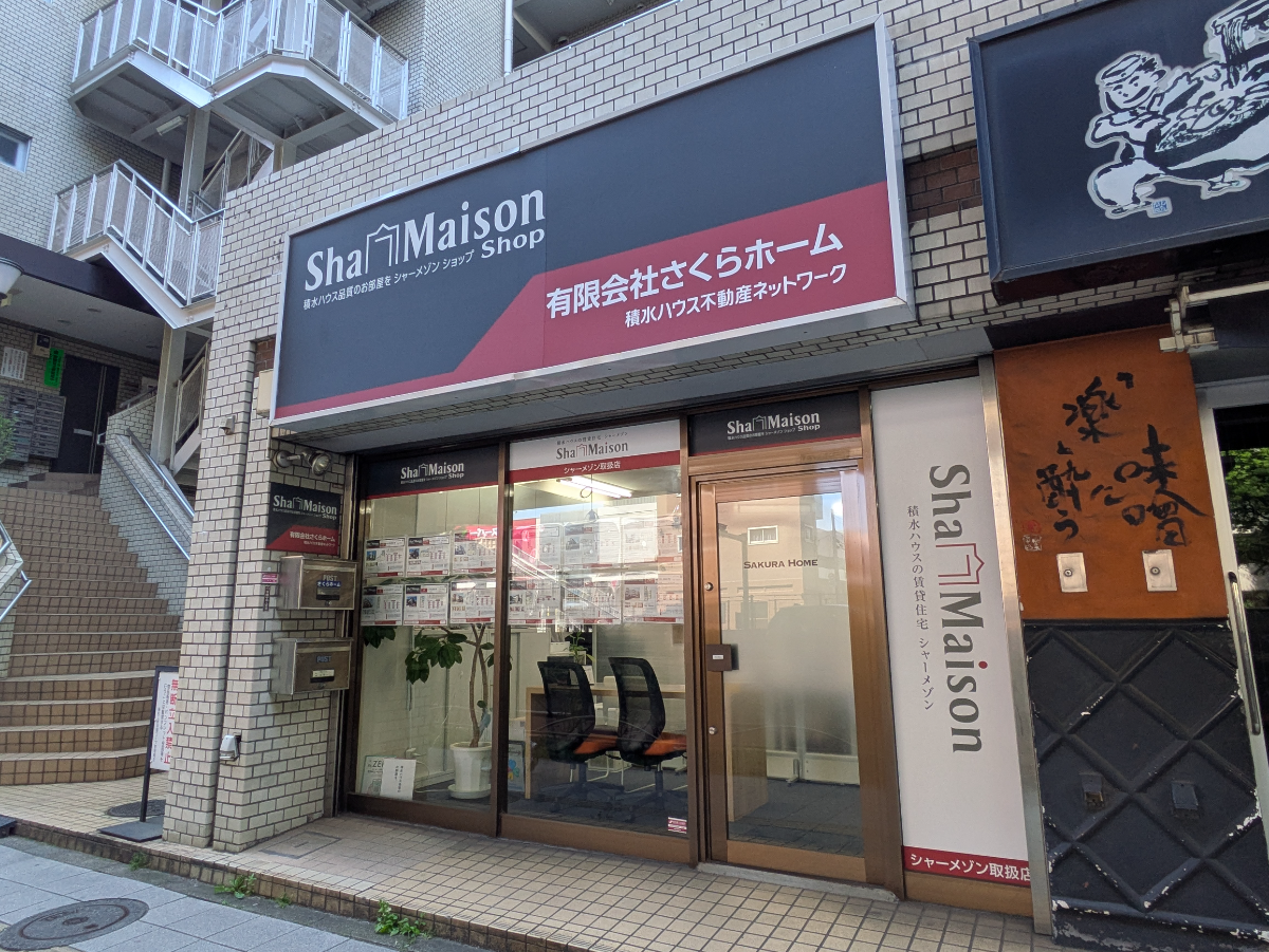 v20260527151126/fresh/building/J00100358770_8