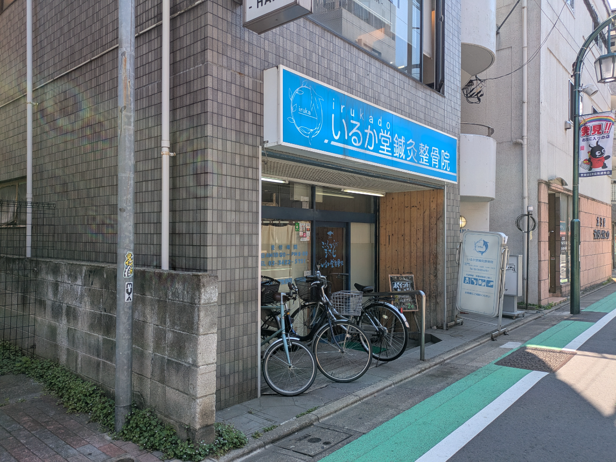 v20260527151126/fresh/building/J00100358886_11