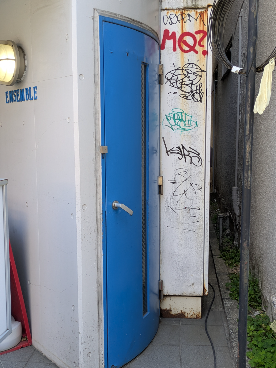 v20260527151126/fresh/building/J00100358886_13