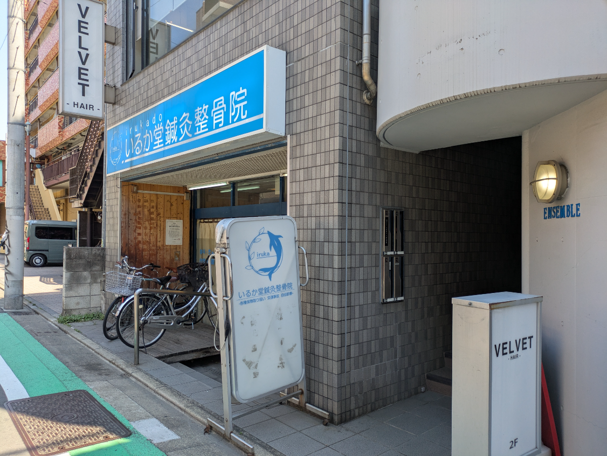 v20260527151126/fresh/building/J00100358886_7