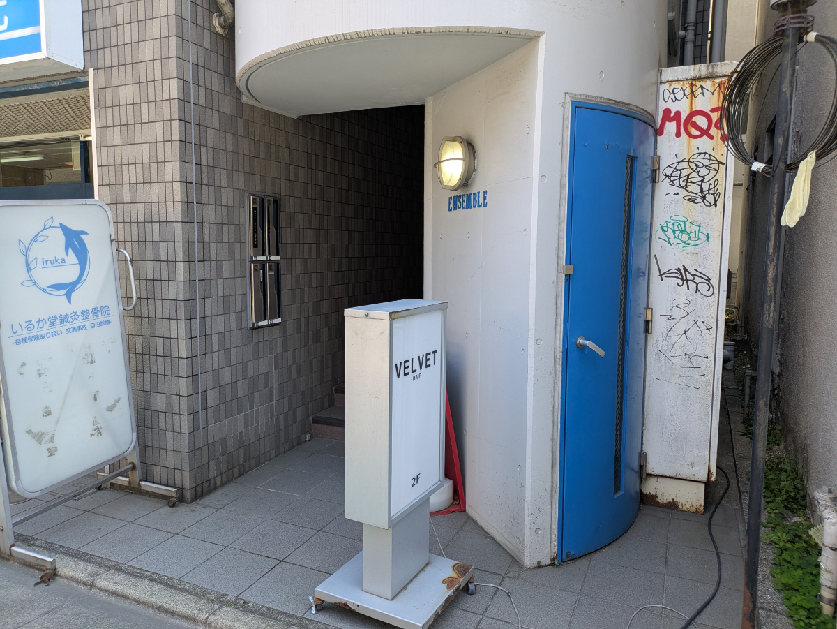 v20260527151126/fresh/building/J00100358886_8