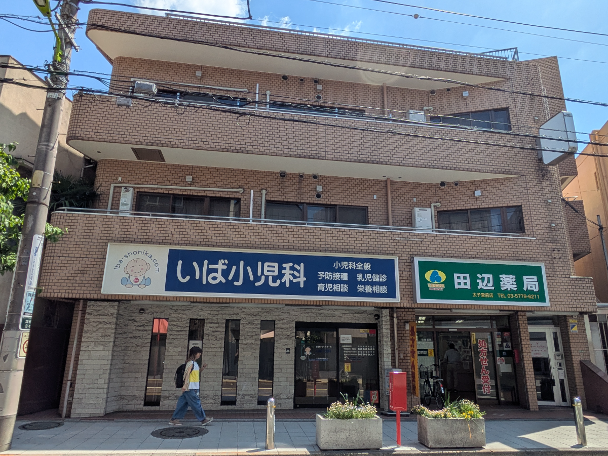 v20260527151126/fresh/building/J00100359992_1